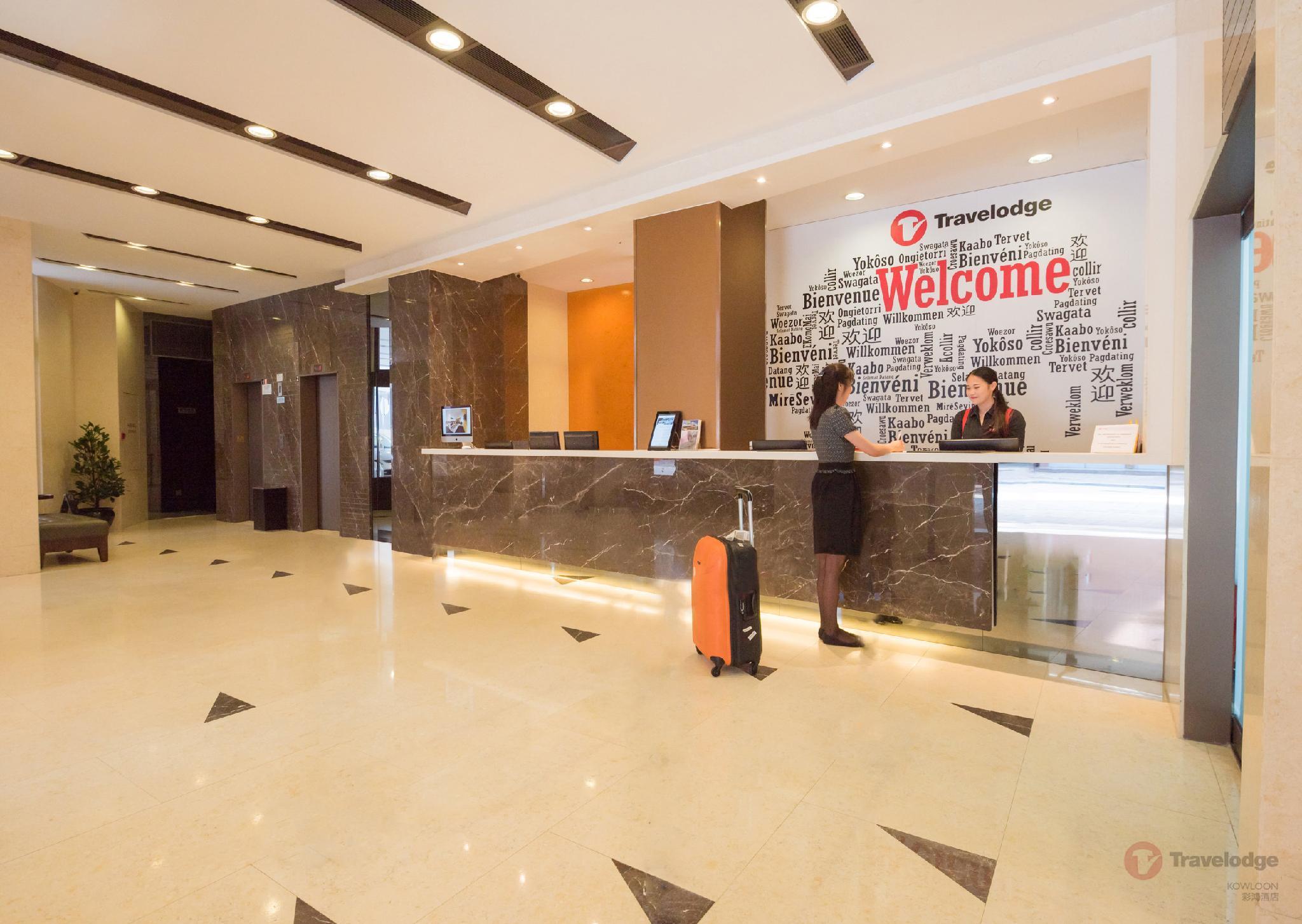 Travelodge Kowloon Hongkong Zewnętrze zdjęcie