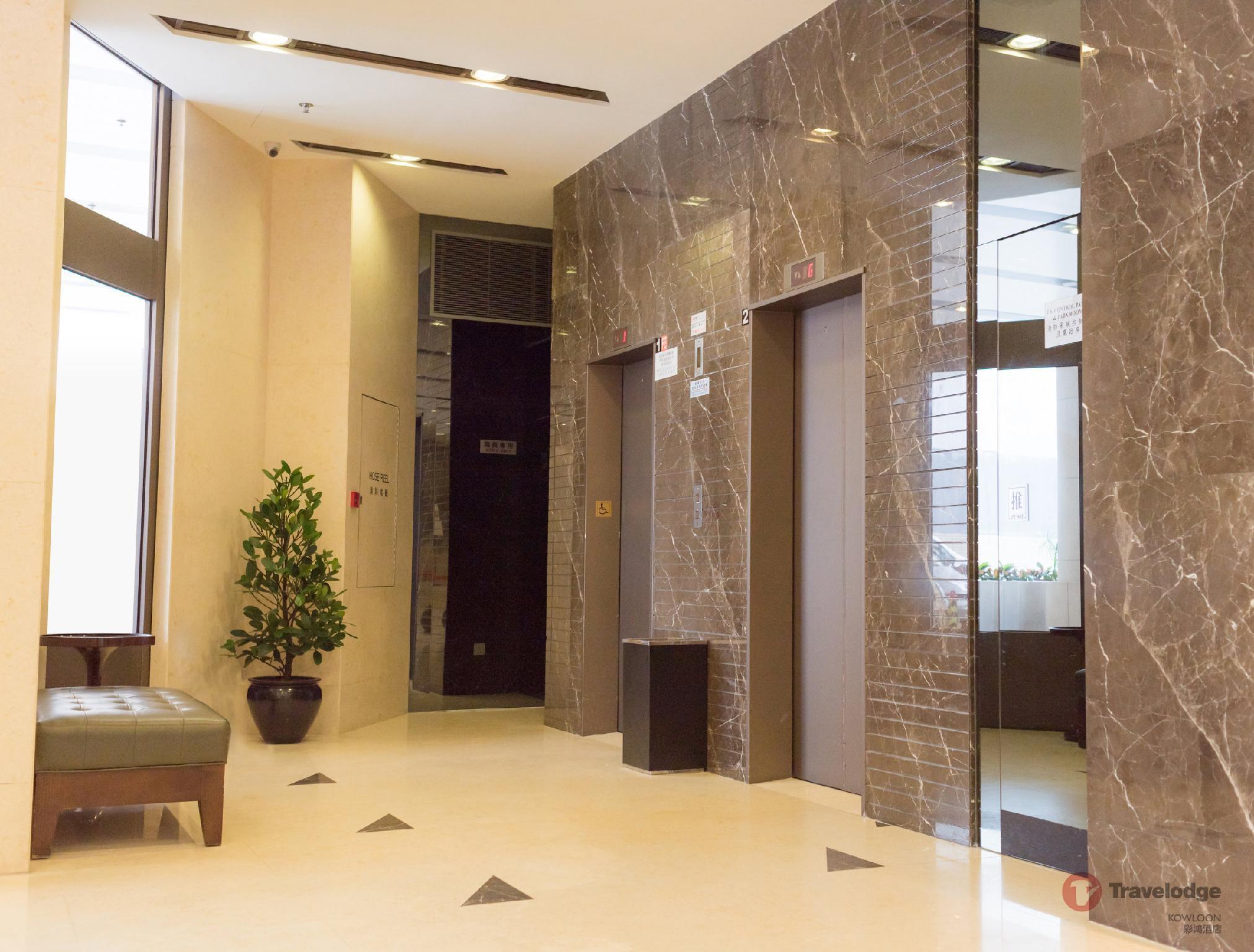 Travelodge Kowloon Hongkong Zewnętrze zdjęcie