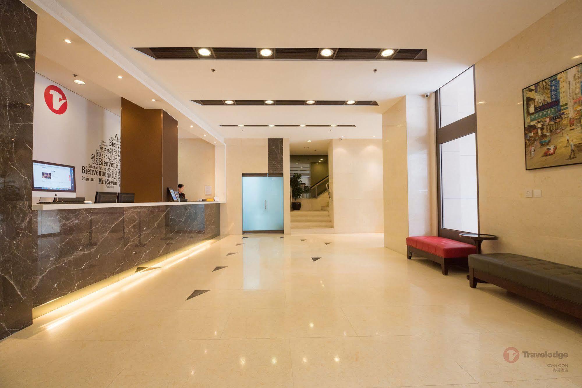 Travelodge Kowloon Hongkong Zewnętrze zdjęcie