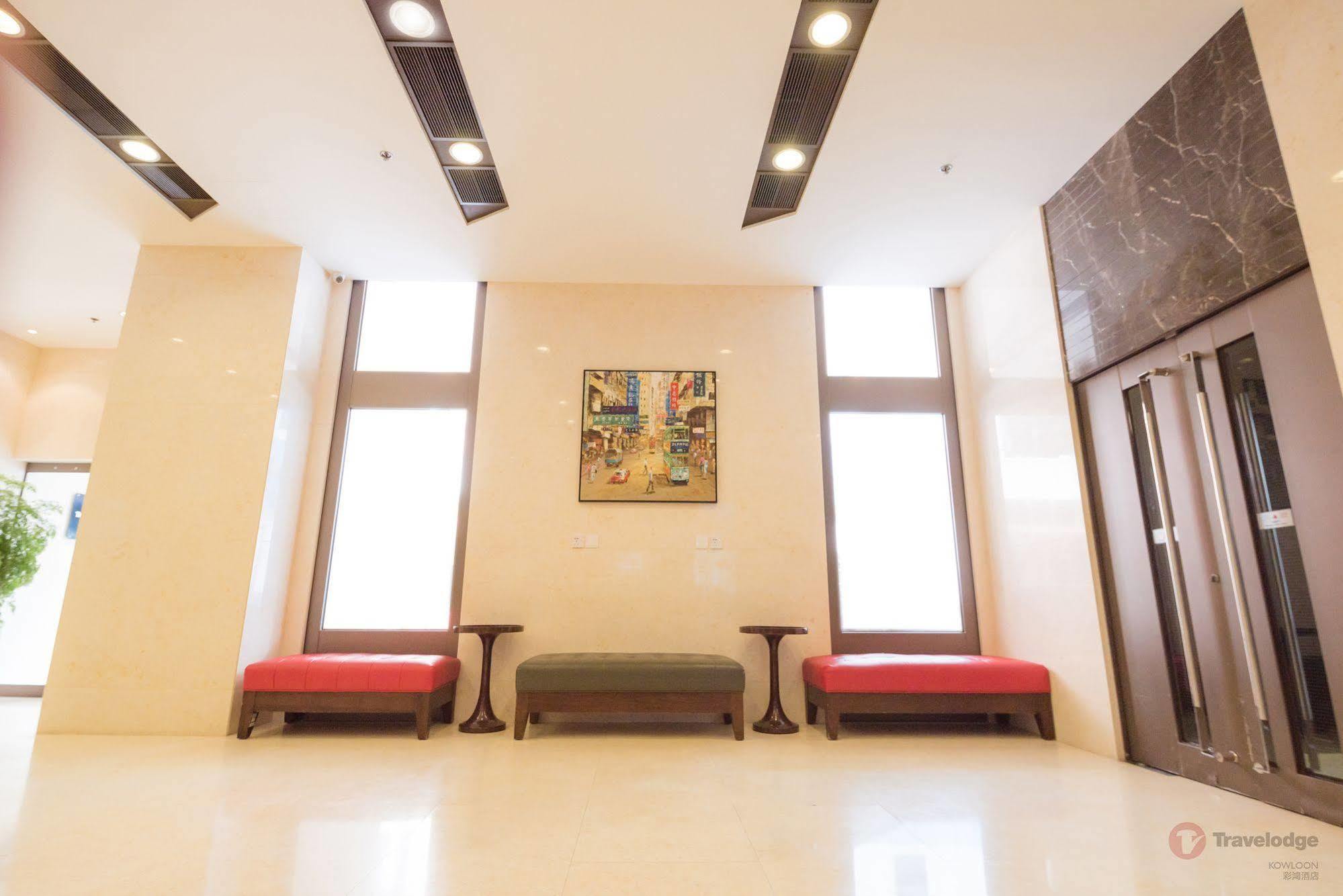 Travelodge Kowloon Hongkong Zewnętrze zdjęcie