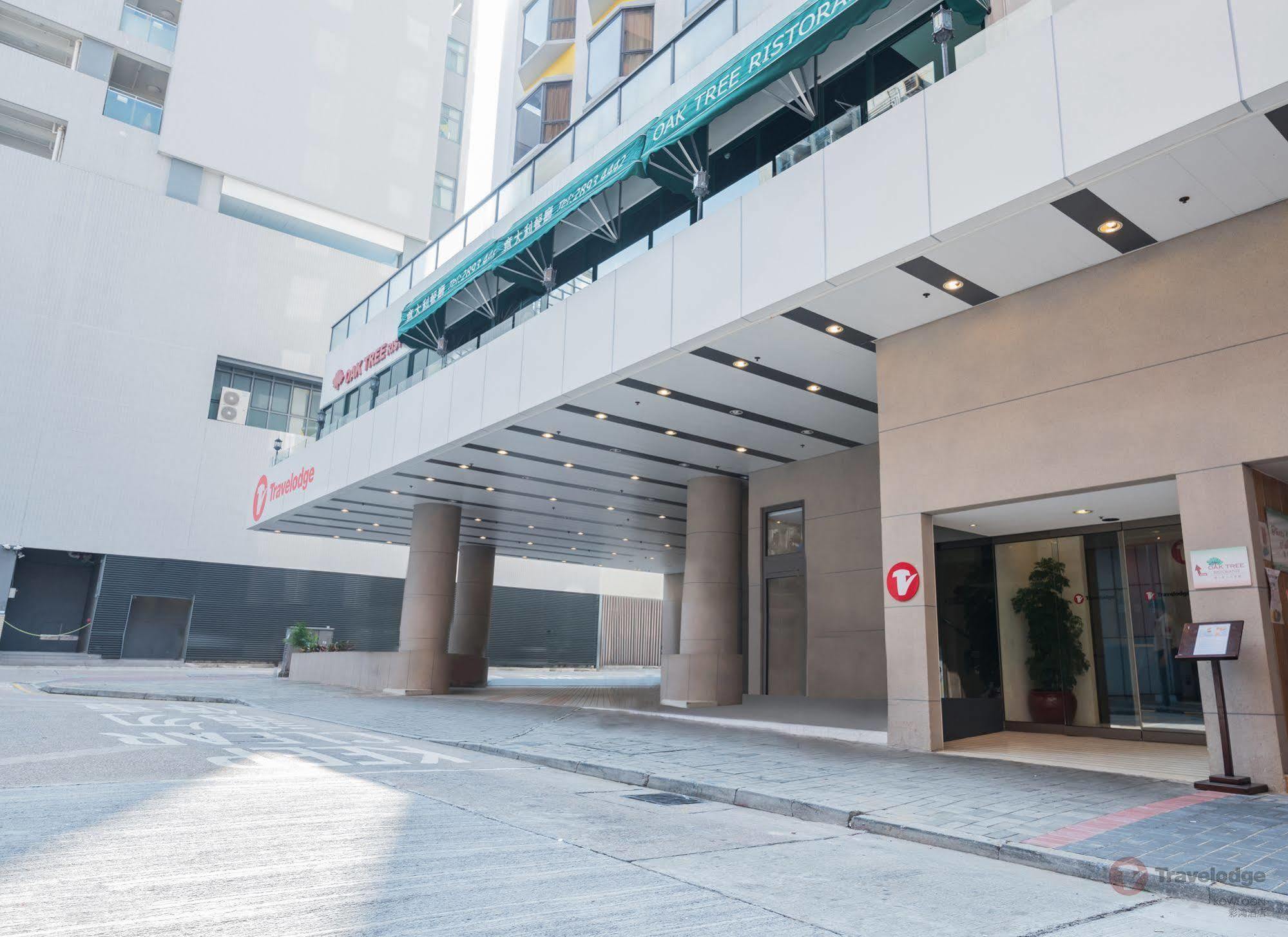 Travelodge Kowloon Hongkong Zewnętrze zdjęcie