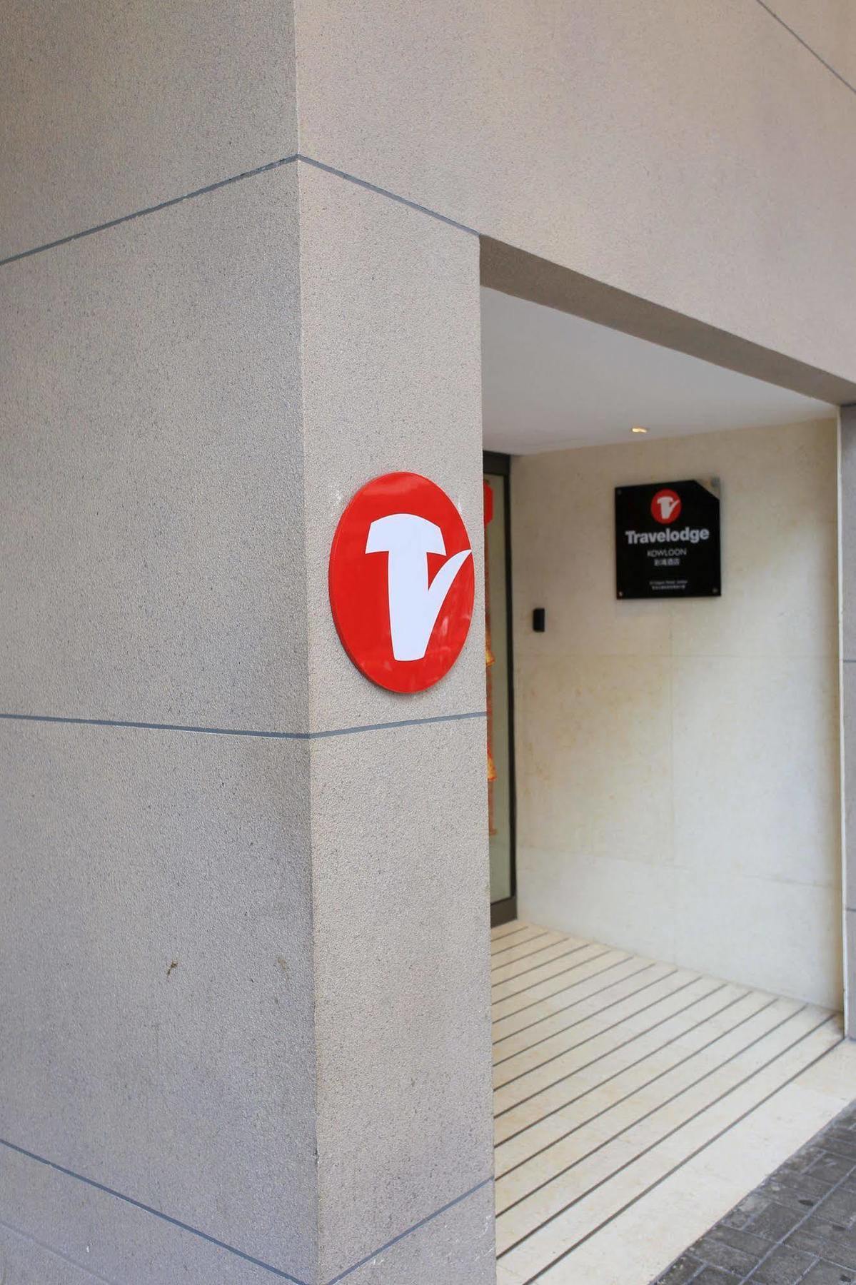 Travelodge Kowloon Hongkong Zewnętrze zdjęcie
